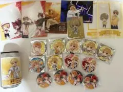 るぅと グッズ まとめ売り