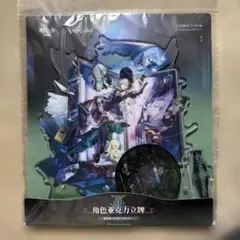 アークナイツ Ave Mujica 若葉睦 アクスタ 缶バッジ 2点セット - メルカリ