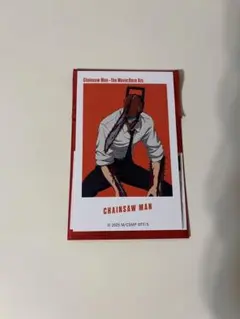 チェーンソーマン レゼ編 トレーディングアートステッカー ベースヤードトーキョー