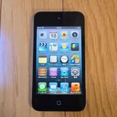 iPod touch 第4世代 8GB Apple アイポッドタッチ 本体