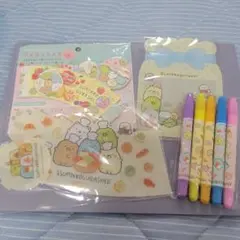 すみっコぐらし 文房具セット