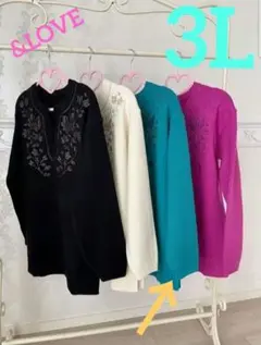 アンドラブ こなれスキッパーのロータスフラワー刺繍のニットチュニック/3L