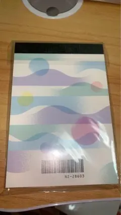 Item thumbnail for item b51645d4-29a1-4090-9b03-ff11b77a88ee