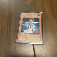 Item thumbnail for item 58e318c0-52ff-4dba-a77e-ab156a470b87