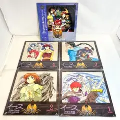 魔神英雄伝ワタル レーザーディスクセット - メルカリ