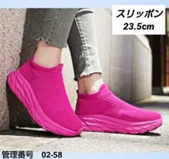 Item thumbnail for item 82e8d38e-8b6a-4dde-9fd1-3a5cfaff4b2c