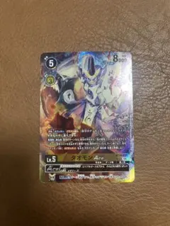 Item thumbnail for item 7d0d53b4-fc98-457a-b2fd-a1050dd3fefc