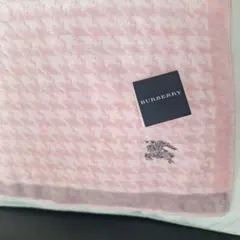 Burberry ピンク ハウンドトゥースタオルハンカチ　27cm　未使用