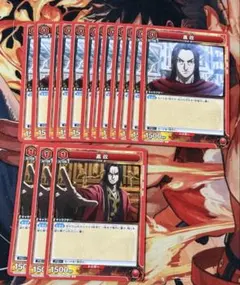 キングダム ユニオンアリーナ 嬴政　UC 15枚　まとめ売り