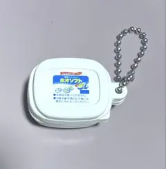 雪印メグミルク ミニチュアチャーム 乳製品シリーズ3 ネオソフト