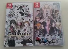 Switch版ソフト カリギュラ オーバードーズ カリギュラ2 セット