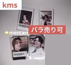 2026年最新】ヘンドリーNCTの人気アイテム - メルカリ