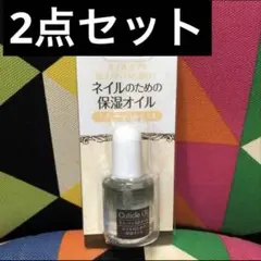 Item thumbnail for item 33b7c9d3-df2d-461e-8b38-05a5b4f16251