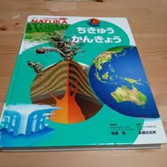 Item thumbnail for item 0a746318-edbd-473f-a736-0cf127212208