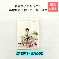 Item thumbnail for item 175f5bff-c013-4fac-86bd-18a39ec625eb