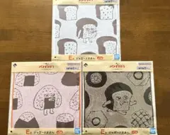 一番くじ パンどろぼう E賞 3種