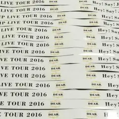 ①888円 ②666円【おまけ付き】　Hey!Say!JUMP　銀テープ