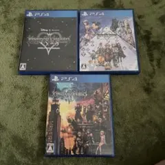 キングダム ハーツ PS4ソフト 3本セット