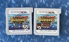 7k‼️妖怪ウォッチバスターズ2 バンバラヤー ソード＆マグナム 2本セット