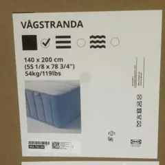 M011 IKEA ポケットコイルスプリングマットレス ダブル 未開封 2026年最新】IKEA スプリングマットレス ダブルの人気アイテム - メルカリ
