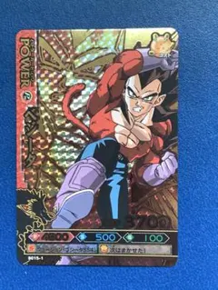 ドラゴンバトラーズ　爆レア　ベジータ3 ドラゴンボール ドラゴンバトラーズ B164-4 爆レア ベジータ 超サイヤ
