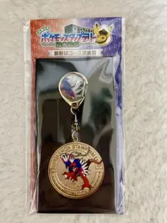 JR東日本 ポケモンスタンプラリー2026 キーホルダー