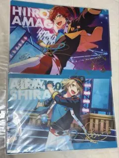 あんスタ　ALKALOID 白鳥藍良 天城一彩 ファイル