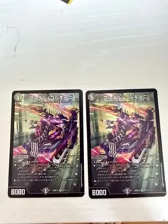 2026年最新】アーテルゴルギーニの人気アイテム - メルカリ