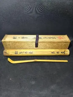 Item thumbnail for item ab76d9a4-203a-4398-8107-ed9e09b566dc