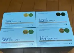 VT CRYO ICE MASK クライオ アイスマスク【新品未開封】4点セット