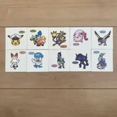 ポケモンパンシール 10枚セットまとめ売り