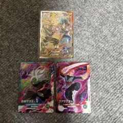 ドラゴンボールスーパーダイバーズ　トランクス未来　おまけ付き