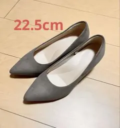 ユニクロ　パンプス　22.5cmのサムネイル