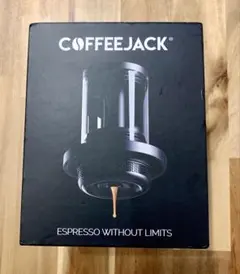 値下げ COFFEEJACK ポケットサイズ エスプレッソマシン 付属品多数