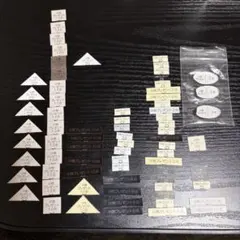 ワミレス　小物プレゼント　ポイント　556点