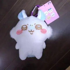 未使用ちいかわ　モモンガ　カラビナ付きがま口ポーチ