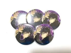 伏黒恵 原作缶バッジ A × 5