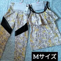 ①GUNZE　Tuché ヨガキャミソールパッド付キャミソールTuchéレギンス