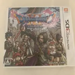 2026年最新】ドラクエ11 3dsの人気アイテム - メルカリ