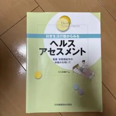 Item thumbnail for item 36ec4dd4-3804-4ed5-b7c4-8282ba4704ac