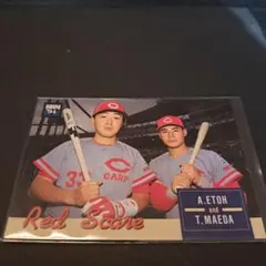 2025年最新】前田智徳 カードの人気アイテム - メルカリ