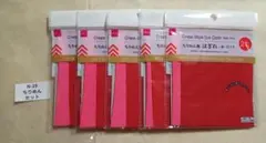 さっちゃん様 リクエスト 2点 まとめ商品