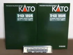 KATO Nゲージ 189系グレードアップあさまフルセット5号車サロ増結