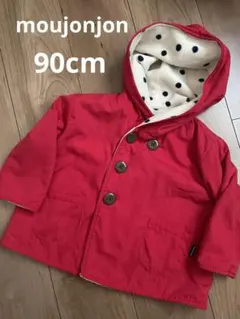 《moujonjon》90cm 赤 アウター 薄手