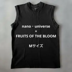 nano universe FRUIT OF THE LOOM タンクトップのサムネイル