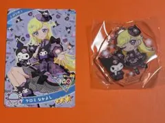 ひみつのアイプリ サンリオ ⭐️みつき クロミ ガチャガチャ・アイプリ カード