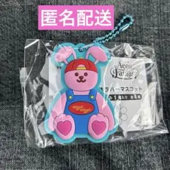 【匿名】wigglewiggle ラバーマスコット　ガチャ カプセルトイ　半立体