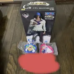 ワンピース 一番くじC賞,H賞2つ