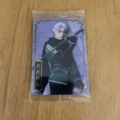 ミュージカル刀剣乱舞　刀ミュ　ウエハース　五月雨江