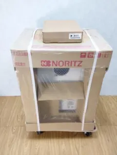 2026年最新】給湯器 都市ガス 20号の人気アイテム - メルカリ